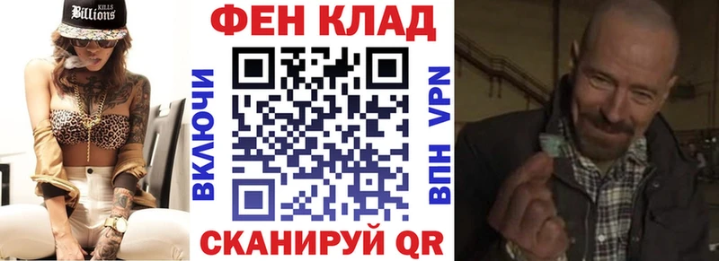 продажа наркотиков  Зерноград  МЕГА ссылка  Амфетамин Premium 