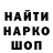 Конопля AK-47 AnasToria