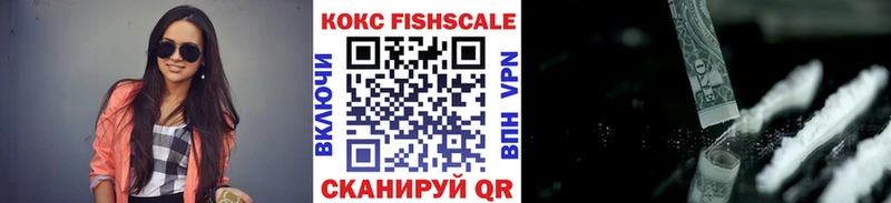 kraken онион  Зерноград  Cocaine 99% 