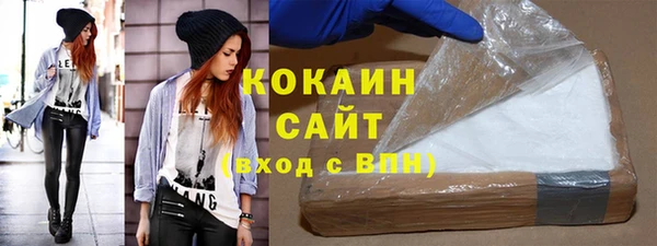 гашиш Балахна