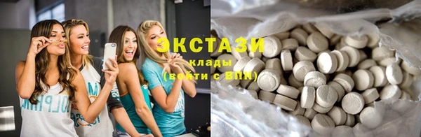 a pvp Аркадак