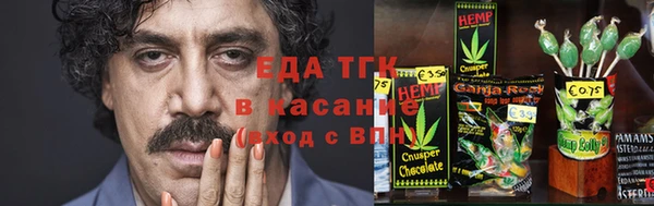 гидропоника Баксан