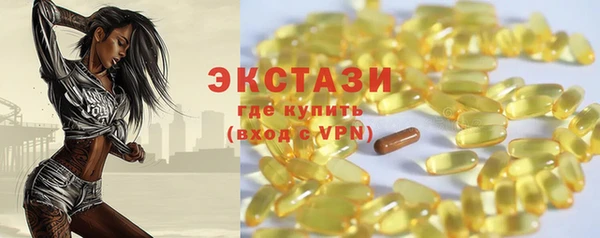 гидропоника Баксан