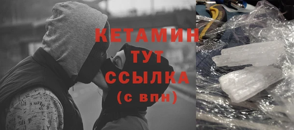 гидропоника Баксан