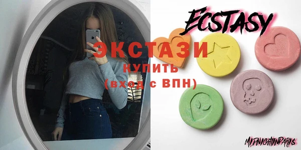 гашиш Сафоново