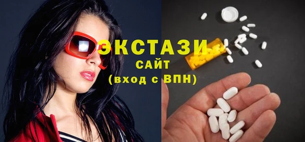 гидропоника Баксан