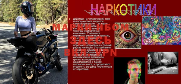 гидропоника Баксан