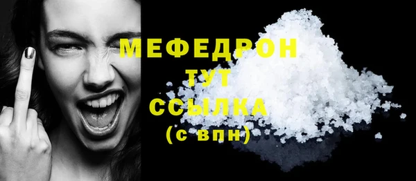 a pvp Аркадак