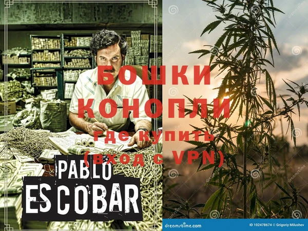 гашиш Балахна