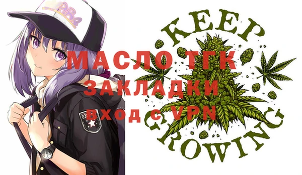 гашиш Балахна