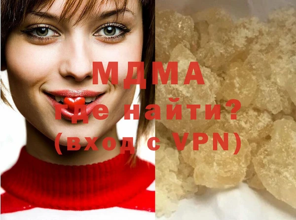гидропоника Баксан