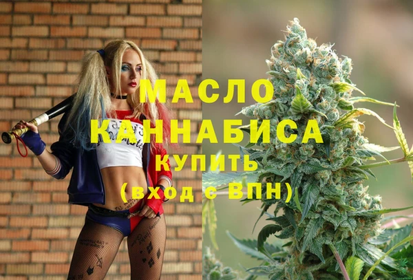 гидропоника Баксан