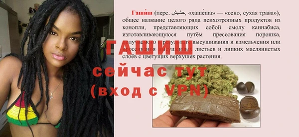 гидропоника Баксан