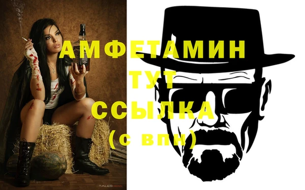 гашиш Балахна