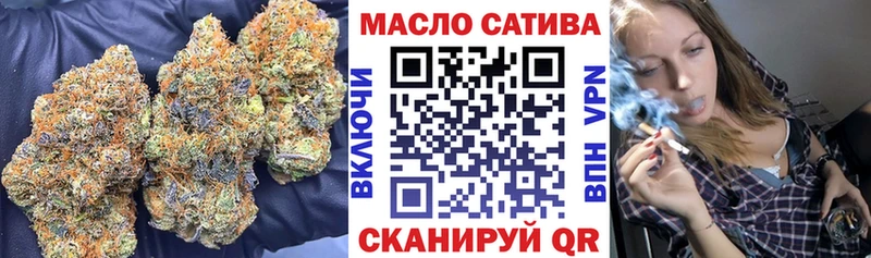 ТГК вейп с тгк Зерноград